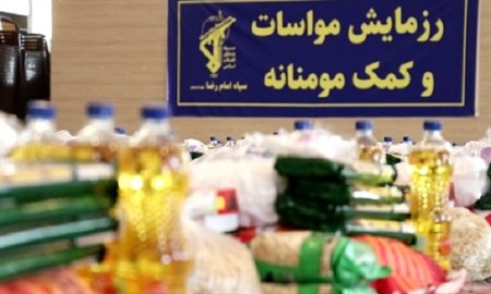 قرارگاه های مواسات همدلی و کمک مومنانه شهرستان اقلید
